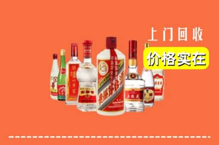 汕头濠江区回收烟酒