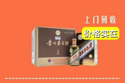 汕头濠江区回收彩釉茅台酒