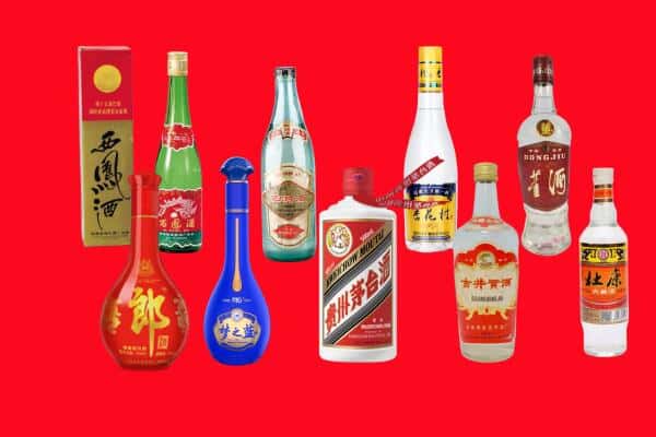 汕头濠江区回收烟酒